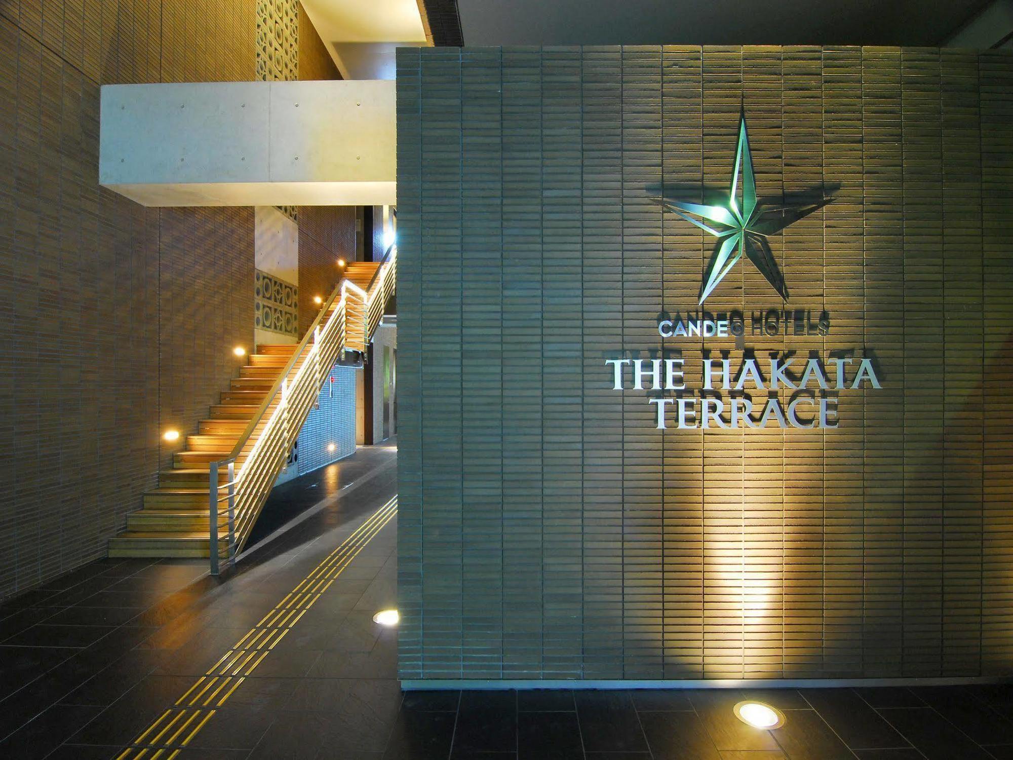 Candeo Hotels The Hakata Terrace Fukuoka  Bagian luar foto